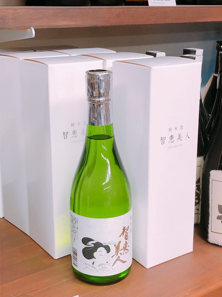 ちえびじんと智恵美人 | 株式会社エトーシン