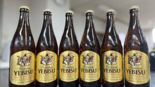 5047DC47-1110-4660-8683-