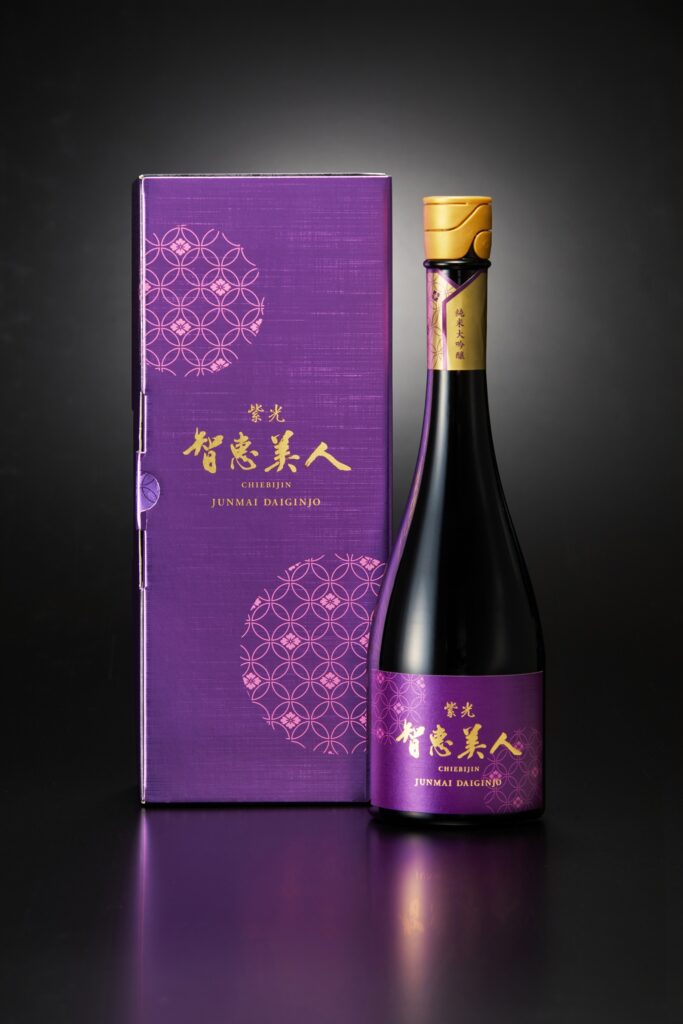 智恵美人 純米大吟醸 「紫光」 | 株式会社エトーシン